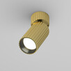 Спот Calipso C108CL-01-GU10-BS Maytoni 1xGU10 | Osvetlenieto.bg