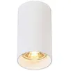 Бяла луна открит монтаж TUBA SL WHITE 92679-N 1xGU10 | Osvetlenieto.bg