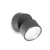 LED Фасаден аплик OMEGA AP ROUND ANTRACITE 4000K 285467 Ideal Lux  IP54 | Osvetlenieto.bg