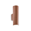 Фасаден аплик GUN AP2 SMALL COFFEE 163635 Ideal Lux 2xGU10 IP44 | Osvetlenieto.bg