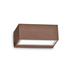 Фасаден аплик TWIN AP1 COFFEE 213330 Ideal Lux 1xG9 IP44 | Osvetlenieto.bg