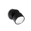 LED Фасаден аплик OMEGA AP ROUND NERO 4000K 285504 Ideal Lux  IP54 | Osvetlenieto.bg