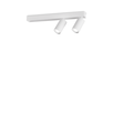 Спот PROFILO PL2 BIANCO 314716 Ideal Lux 2xGU10 | Osvetlenieto.bg