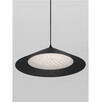 LED Полилей DARIO 9236450 NovaLuce 21W 3000K | Osvetlenieto.bg