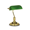 Настолна лампа LAWYER TL1 OTTONE 013657 Ideal Lux 1xE27 | Osvetlenieto.bg