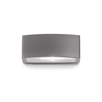 Фасаден аплик ANDROMEDA AP1 ANTRACITE 061580 Ideal Lux 1xE27 IP55 | Osvetlenieto.bg
