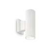 Фасаден аплик BASE AP2 BIANCO 129457 Ideal Lux 2xGU10 IP44 | Osvetlenieto.bg
