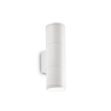 Фасаден аплик GUN AP2 SMALL BIANCO 100388 Ideal Lux 2xGU10 IP44 | Osvetlenieto.bg