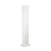 Градинска лампа EDO PT1 SQUARE BIANCO 142999 Ideal Lux 1xGX53 IP65 | Osvetlenieto.bg
