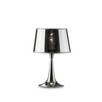 Настолна лампа LONDON TL1 CROMO 032368 Ideal Lux 1xE27 | Osvetlenieto.bg