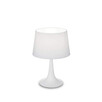 Настолна лампа LONDON TL1 BIANCO 110530 Ideal Lux 1xE27 | Osvetlenieto.bg