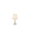 Настолна лампа QUEEN TL1 SMALL 077734 Ideal Lux 1xE27 | Osvetlenieto.bg