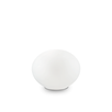 Настолна лампа SMARTIES TL1 D14 032078 Ideal Lux 1xG9 | Osvetlenieto.bg