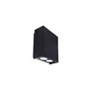 LED Фасаден аплик SYLVIO 4352500 Viokef 10W 3000K | Osvetlenieto.bg
