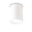 LED Луна за открит монтаж NITRO PL D10 ROUND BIANCO 319568 Ideal Lux 25W 3000K | Osvetlenieto.bg