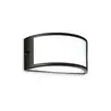 Фасаден аплик REX-1 AP1 NERO 322728 Ideal Lux 1xE27 IP44 | Osvetlenieto.bg