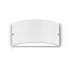 Фасаден аплик REX-2 AP1 BIANCO 092416 Ideal Lux 1xE27 IP44 | Osvetlenieto.bg