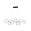 LED Полилей NEBULA 9186902 NovaLuce 34W 3000К | Osvetlenieto.bg