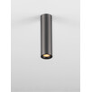 LED Луна за открит монтаж LUISA 9060312 NovaLuce 6W 3000K | Osvetlenieto.bg