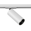 LED Спот за шина Focus LED Maytoni TR021-1-12W4K 12W 4000K | Osvetlenieto.bg