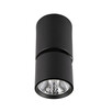 LED Спот BONIVA SPL-2854-1-SC-BL Italux 5W 3000K | Osvetlenieto.bg