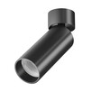 LED Спот FOCUS LED C055CL-L12B4K-W-B Maytoni 12W 4000K | Osvetlenieto.bg