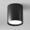 Луна за открит монтаж Hoop C086CM-GX53-MRD-B Maytoni 1xGX53 | Osvetlenieto.bg