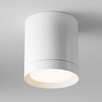Луна за открит монтаж Hoop C086CM-GX53-MRD-W Maytoni 1xGX53 | Osvetlenieto.bg