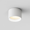 LED Луна за открит монтаж Vega C089CL-8W3K-W Maytoni 8W 3000K | Osvetlenieto.bg