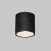 LED Външен спот Spin O310CL-L5GF3K Maytoni 5W 3000K IP54 | Osvetlenieto.bg