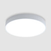 LED плафон Disk Slim бял мат 52W 3000K/4000K Ø50cm | Osvetlenieto.bg