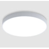 LED плафон Disk Slim бял мат 60W 3000K/4000K Ø60cm | Osvetlenieto.bg