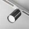Спот за шина 2L Focus S TR020-1-U-GU10-WGF Maytoni 1xGU10 | Osvetlenieto.bg