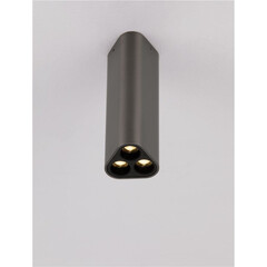 LED Луна за открит монтаж ETHO 9695157 NovaLuce 6W 3000K | Osvetlenieto.bg