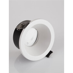 Бяла луна за баня Ceid 9011489 NovaLuce 1xGU10 IP44 | Osvetlenieto.bg