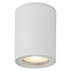 Луна за баня Koven 71343 Rabalux 1xGU10 IP44 | Osvetlenieto.bg