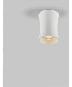 Гипсова луна PELIA 9919107 NovaLuce 1xGU10 | Osvetlenieto.bg