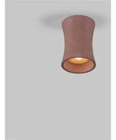 Гипсова луна PELIA 9919109 NovaLuce 1xGU10 | Osvetlenieto.bg