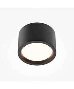 LED Луна за баня за открит монтаж Hydra C090CL-10W3K-B Maytoni 10W 3000K IP44 | Osvetlenieto.bg