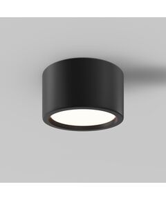 LED Луна за баня за открит монтаж Hydra C090CL-15W3K-B Maytoni 15W 3000K IP44 | Osvetlenieto.bg