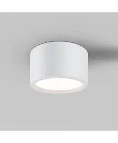 LED Луна за баня за открит монтаж Hydra C090CL-15W3K-W Maytoni 15W 3000K IP44 | Osvetlenieto.bg