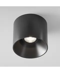 LED Луна за открит монтаж Alfa LED C064CL-01-15W4K-RD-B Maytoni 15W 4000K | Osvetlenieto.bg