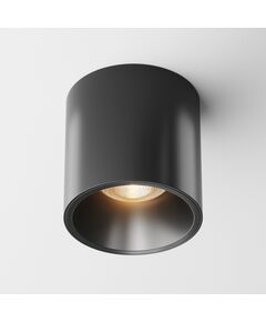 LED Луна за открит монтаж Alfa LED C064CL-L12B3K-D Maytoni 12W 3000K | Osvetlenieto.bg