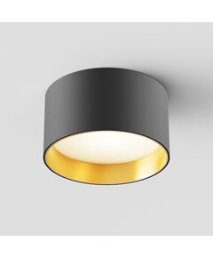 LED Луна за открит монтаж Vega C089CL-12W3K-BMG Maytoni 12W 3000K | Osvetlenieto.bg