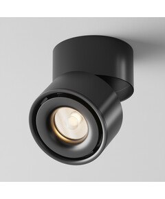 LED Луна за открит монтаж Yin C084CL-15W3K-B Maytoni 15W 3000K | Osvetlenieto.bg