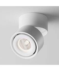 LED Луна за открит монтаж Yin C084CL-15W4K-D-W Maytoni 15W 4000K | Osvetlenieto.bg