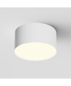 LED Плафон Zon C032CL-12W3K-RD-W Maytoni 12W 3000K | Osvetlenieto.bg