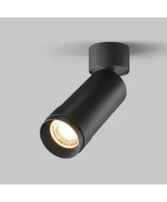 LED Спот Focus Zoom C055CL-L12W3K-Z-B Maytoni 12W 3000K | Osvetlenieto.bg