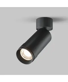LED Спот Focus Zoom C055CL-L12W4K-Z-B Maytoni 12W 4000K | Osvetlenieto.bg