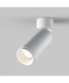 LED Спот Focus Zoom C055CL-L12W4K-Z-W Maytoni 12W 4000K | Osvetlenieto.bg